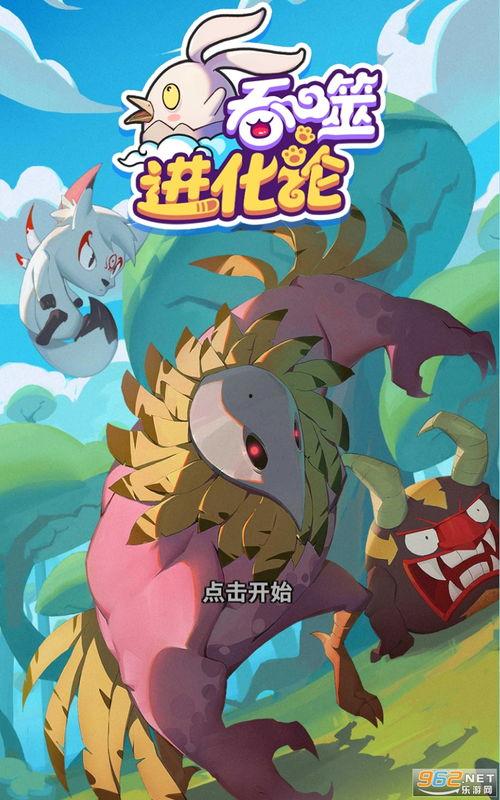 九红爆料最新视频下载,幕后真相大曝光！