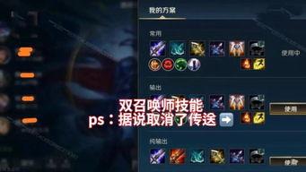 lol手游最新爆料,神秘英雄登场，全新玩法即将解锁！